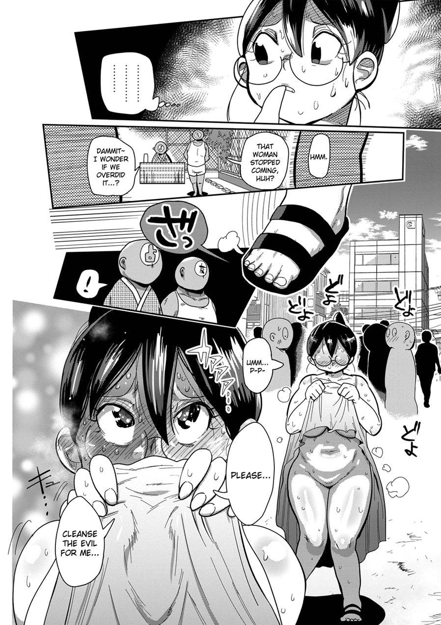 Niizuma No Arai-san 4