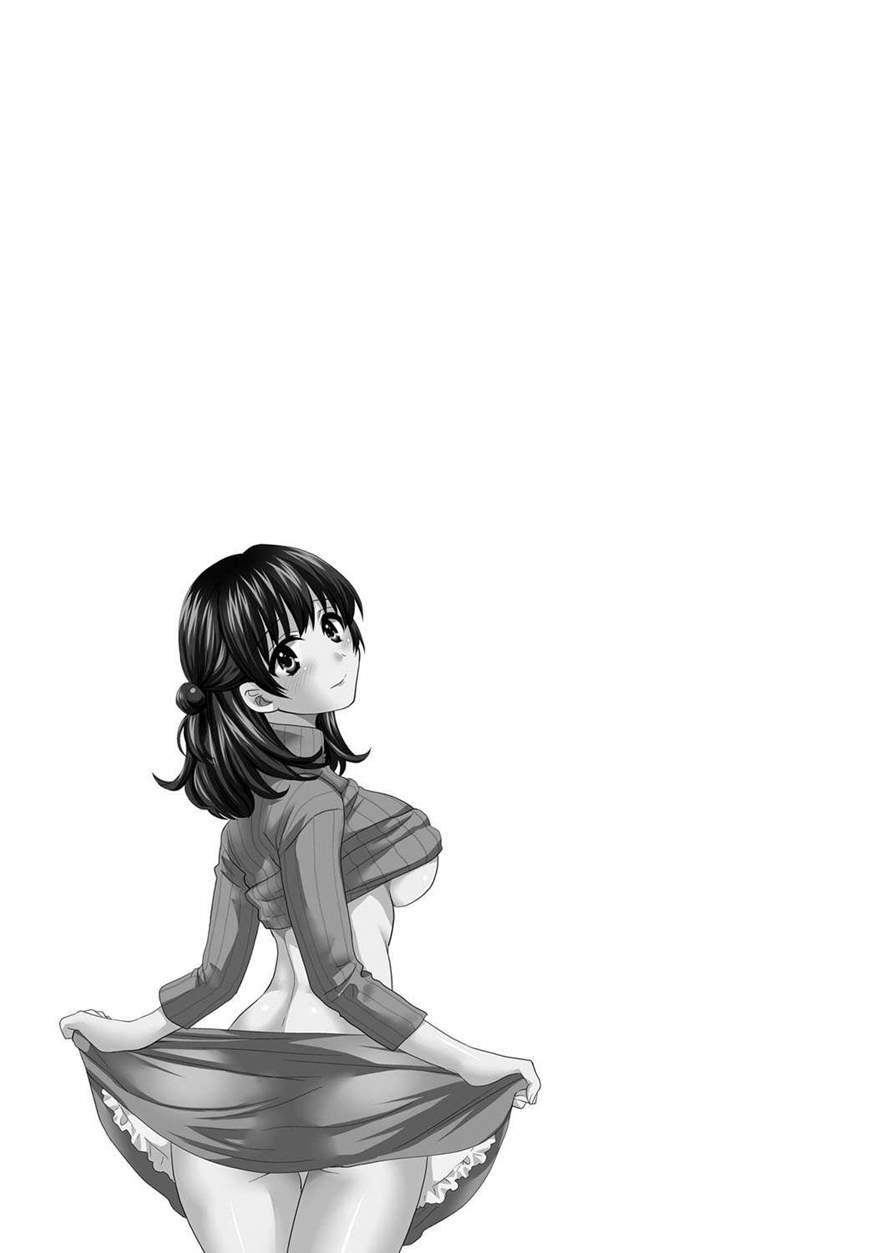 Niizuma Osenaka Nagashimasu 4