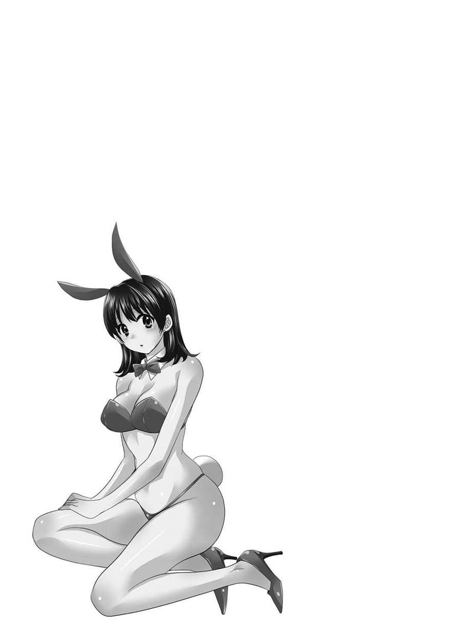 Niizuma Osenaka Nagashimasu 5