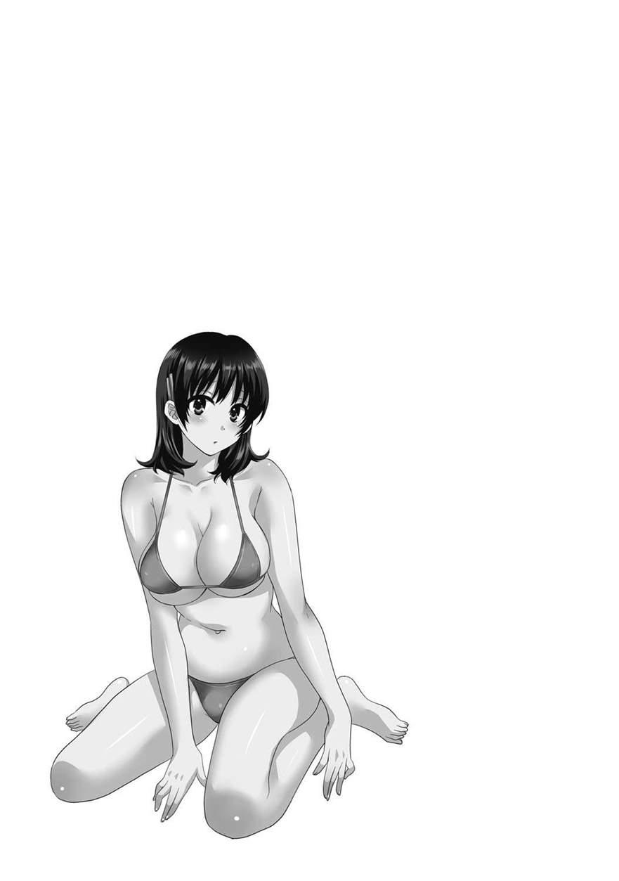 Niizuma Osenaka Nagashimasu 6