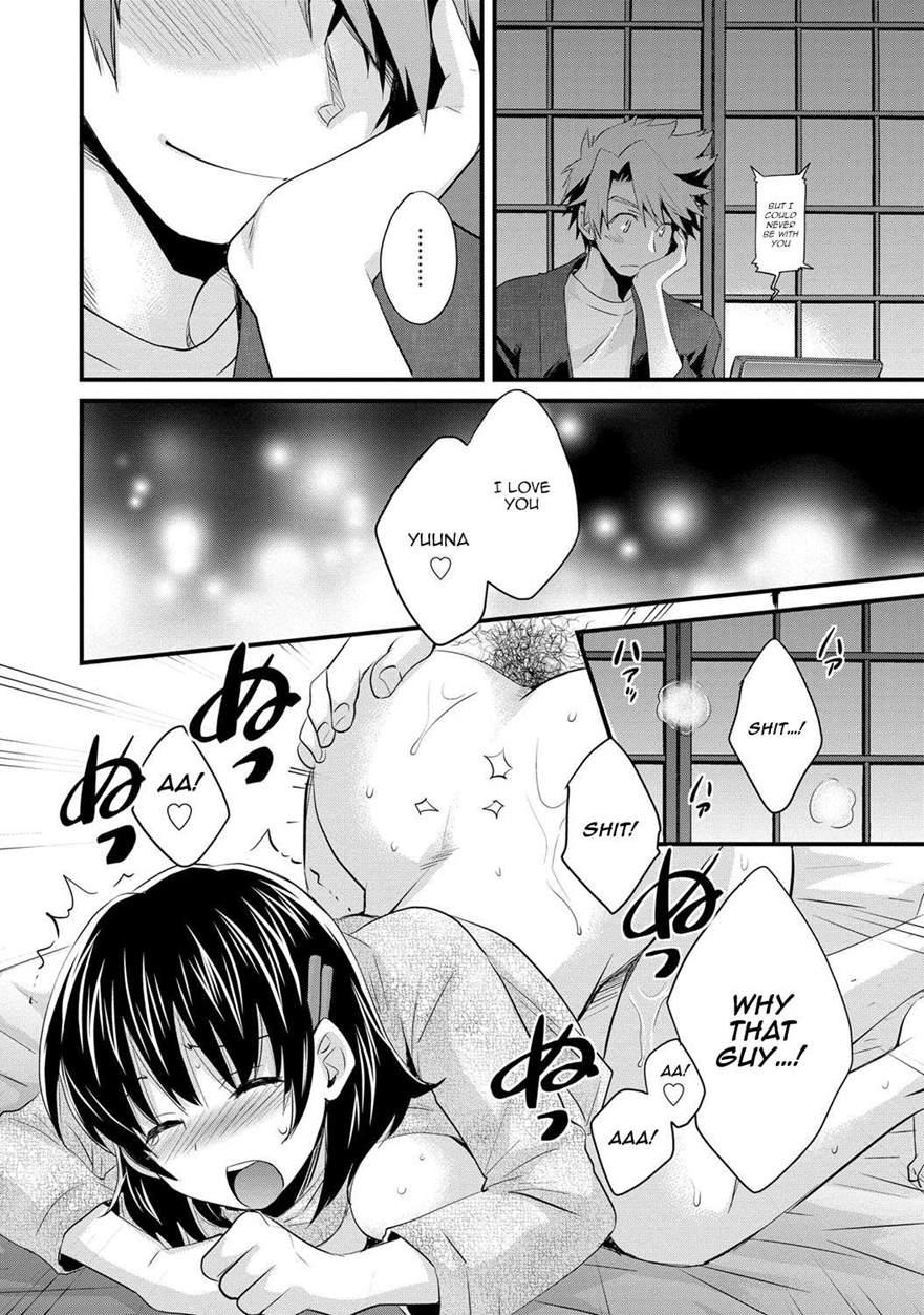 Niizuma Osenaka Nagashimasu 6