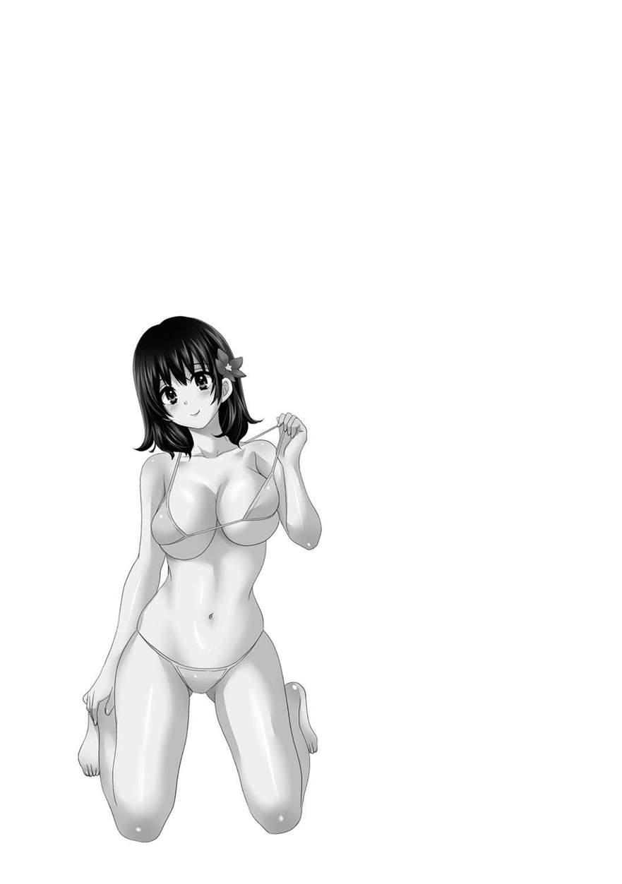 Niizuma Osenaka Nagashimasu 6