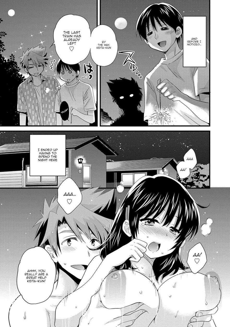 Niizuma Osenaka Nagashimasu 6