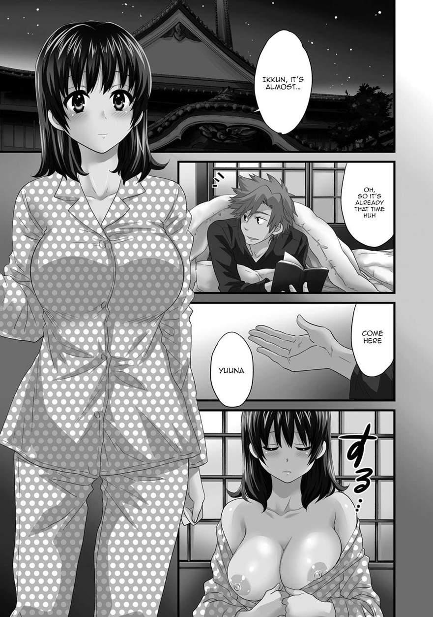 Niizuma Osenaka Nagashimasu 7