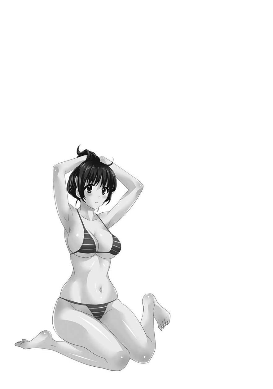 Niizuma Osenaka Nagashimasu 7