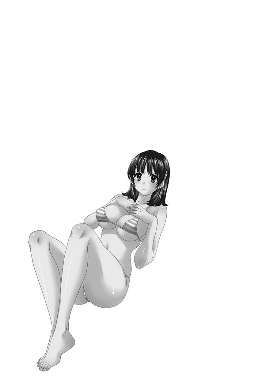 Niizuma Osenaka Nagashimasu 7