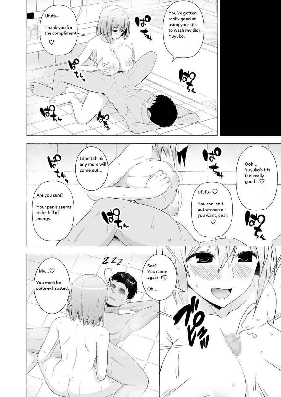 Niizuma Yuyuko-sama Ga Hitasura Tsukushite Amayakashitekureru Hanashi 1