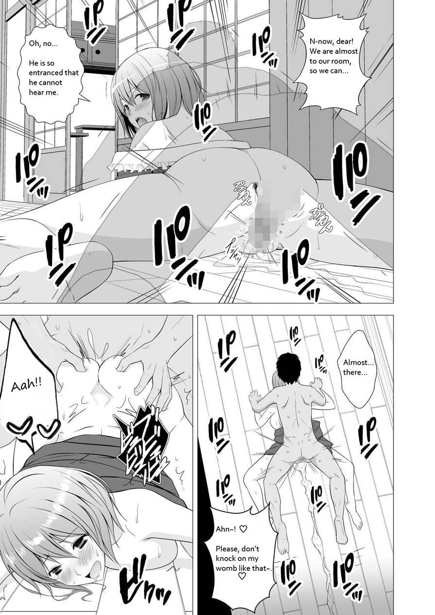 Niizuma Yuyuko-sama Ga Hitasura Tsukushite Amayakashitekureru Hanashi 1