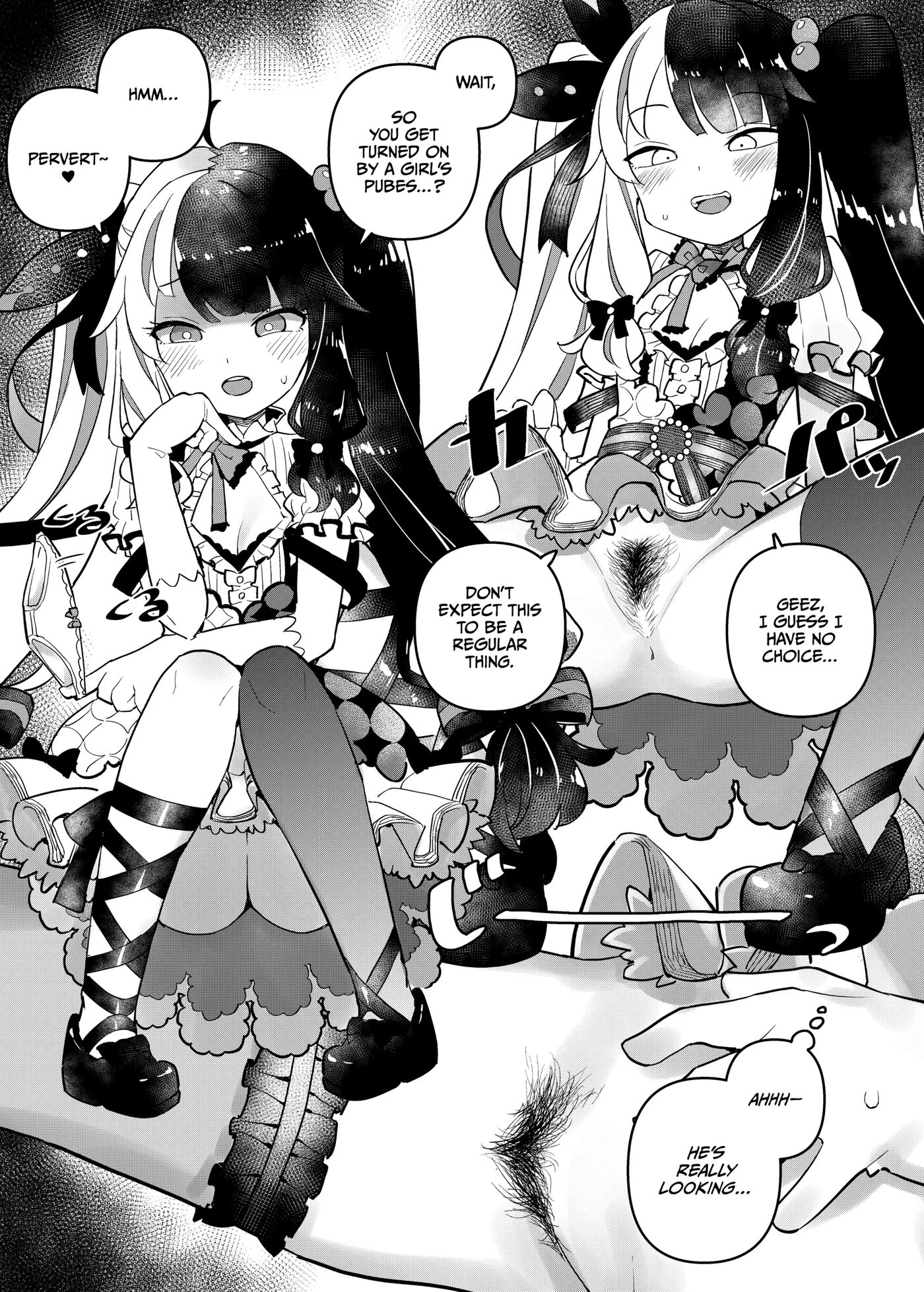 Nijisange 1