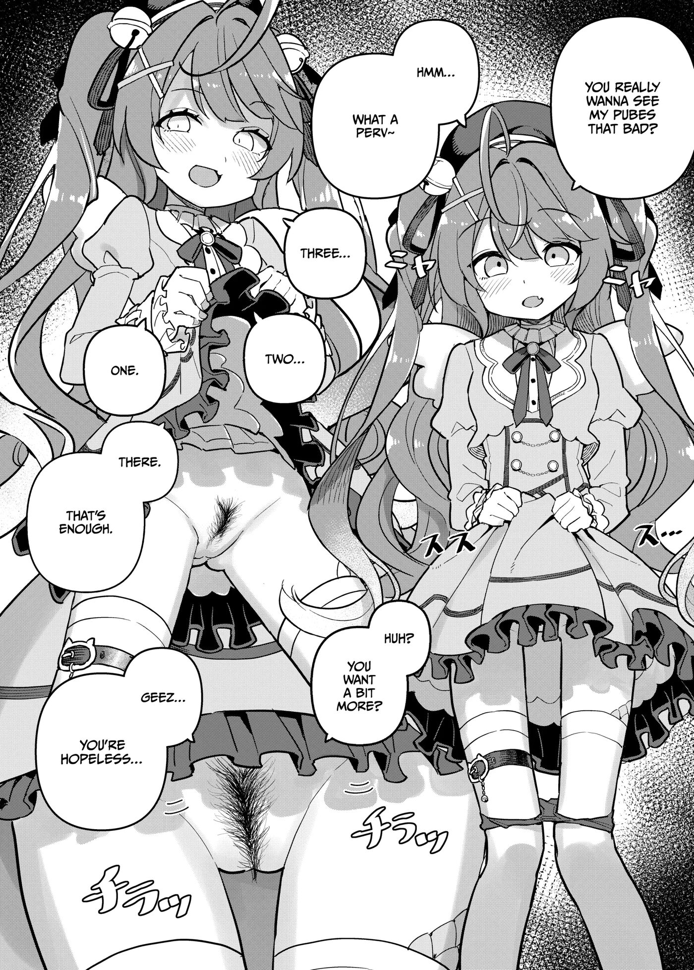 Nijisange 1