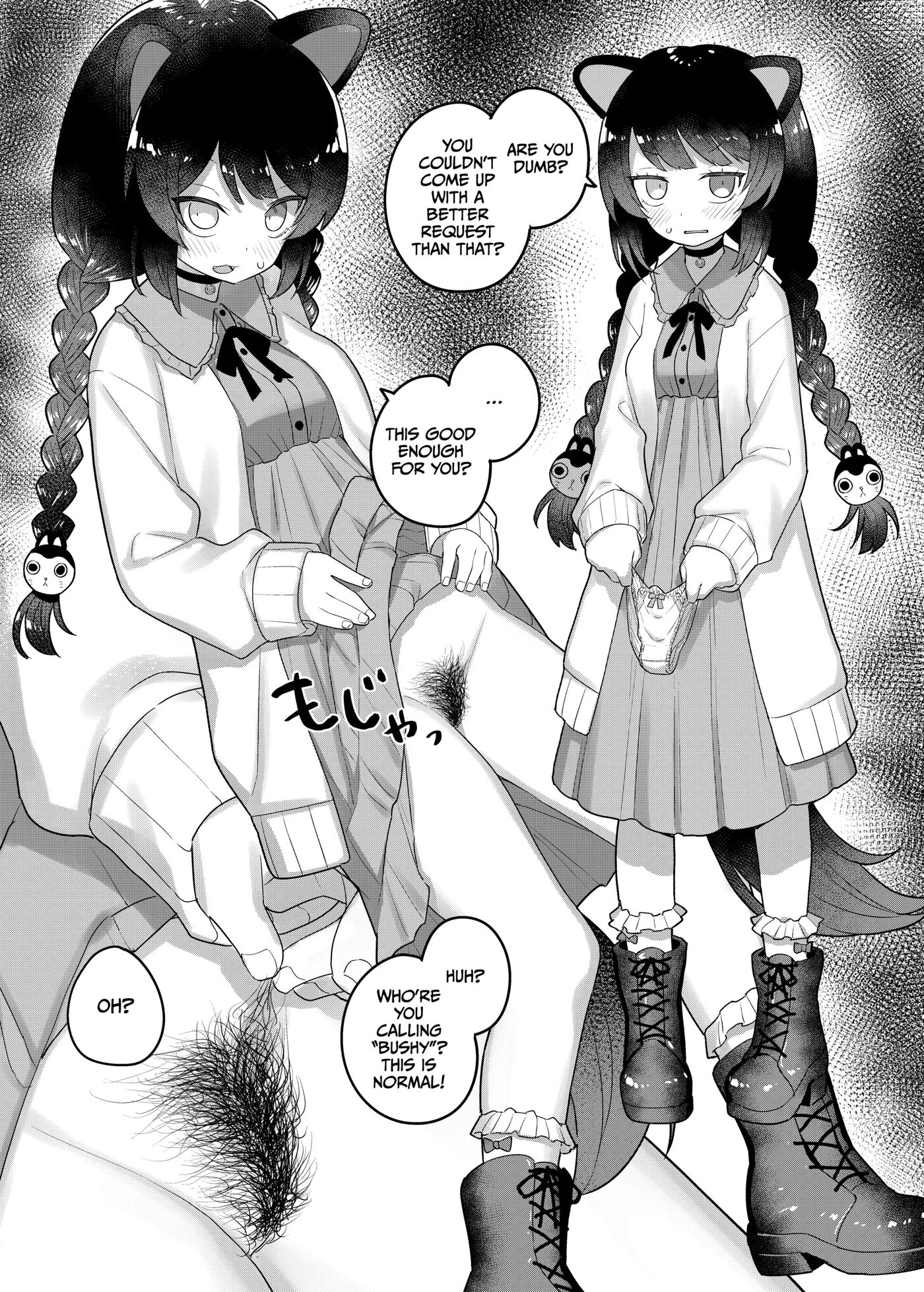 Nijisange 2