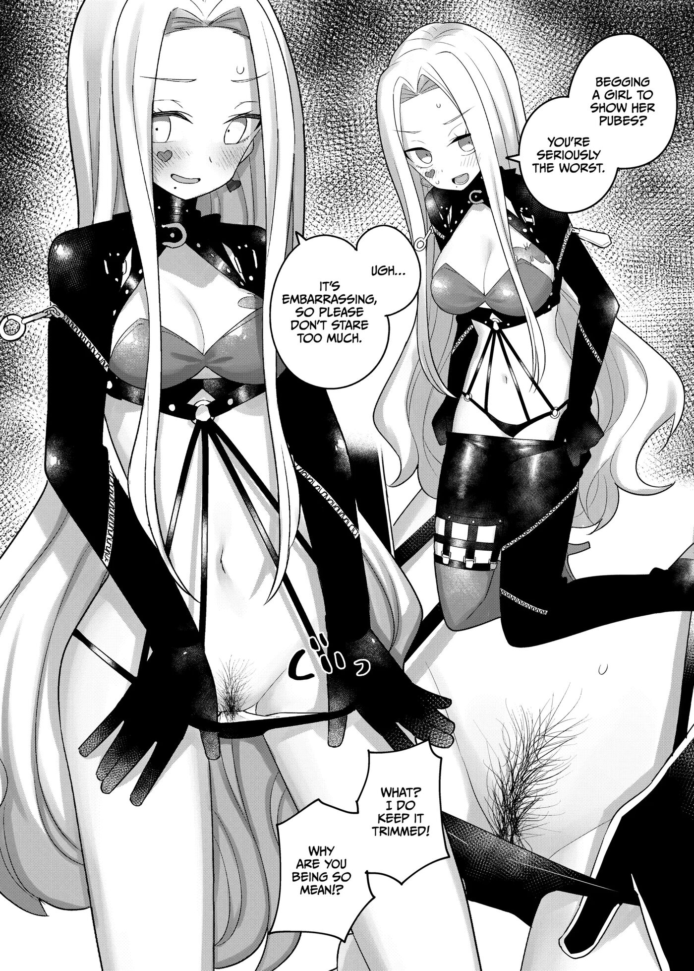 Nijisange 2