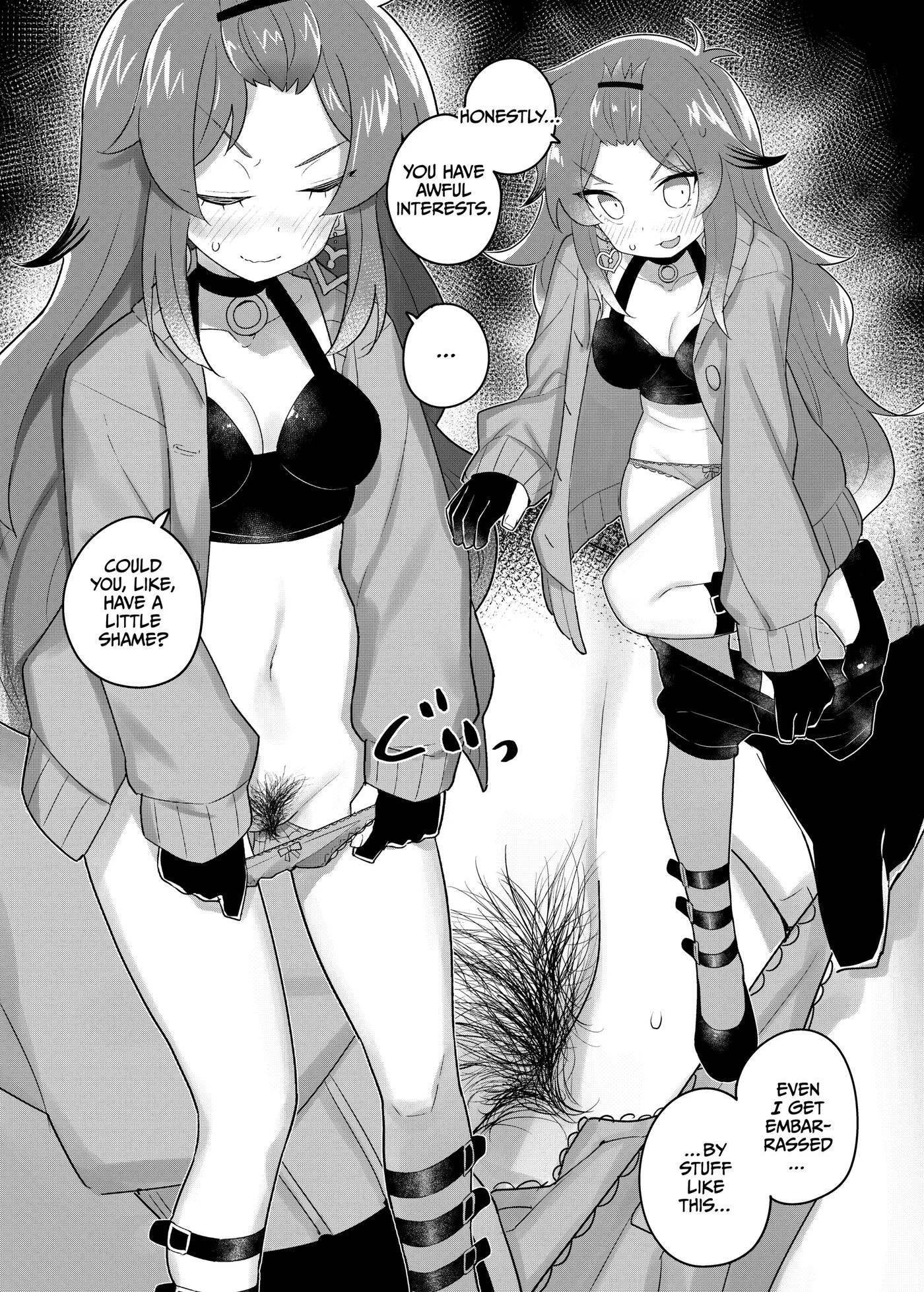 Nijisange 2