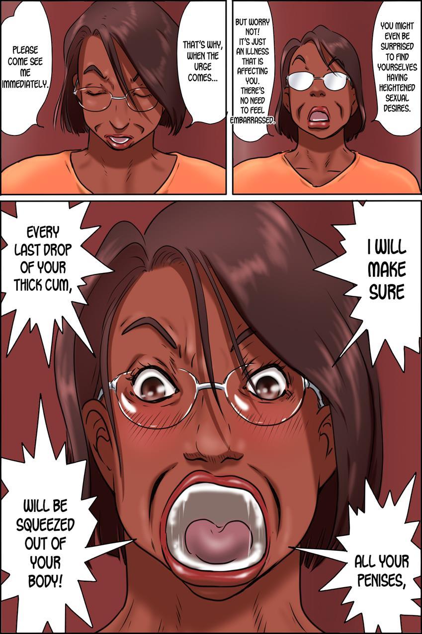 Niku Bakudan Monogatari 1
