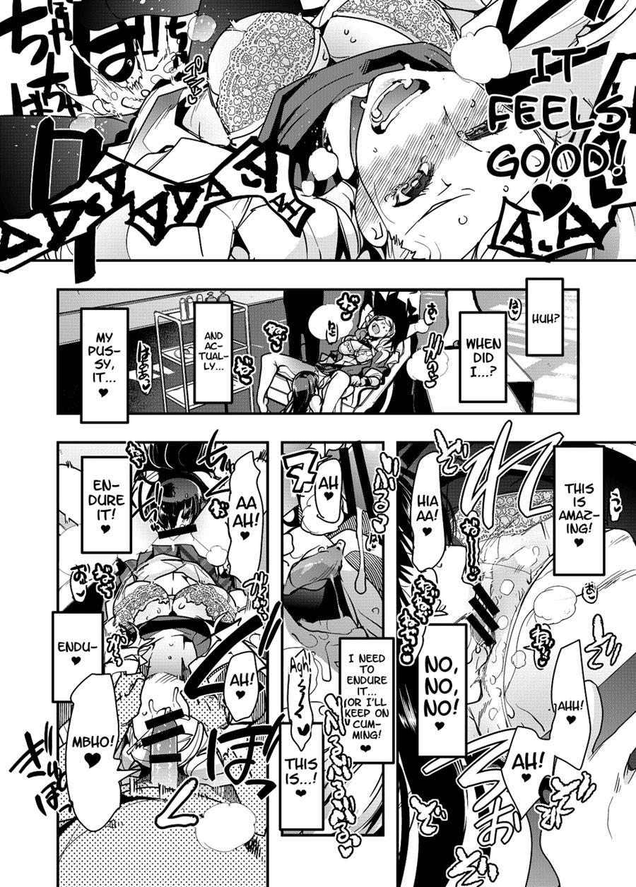 Niku Yatsu No Kamen 1