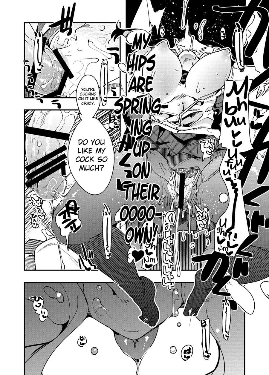 Niku Yatsu No Kamen 1