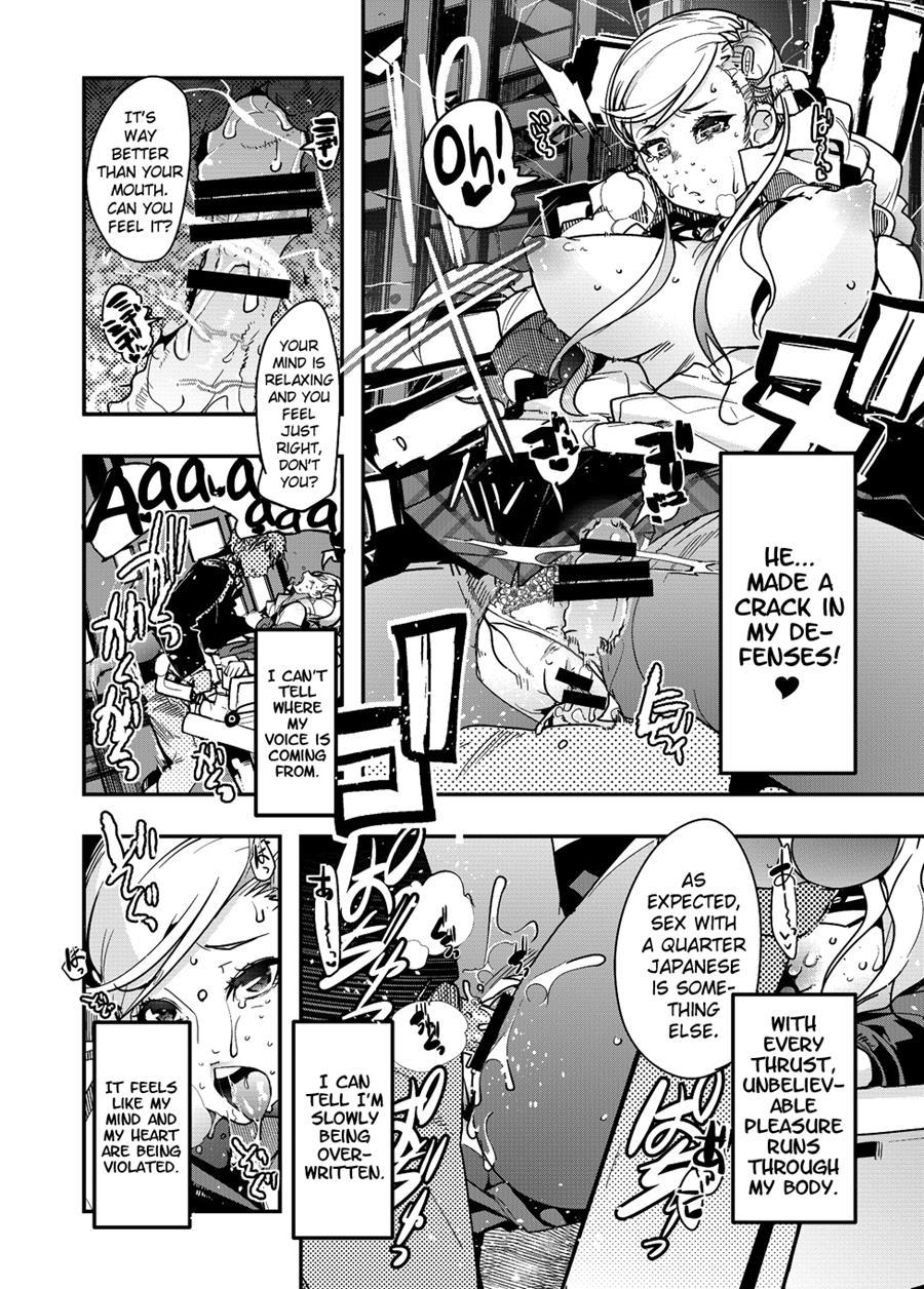 Niku Yatsu No Kamen 1