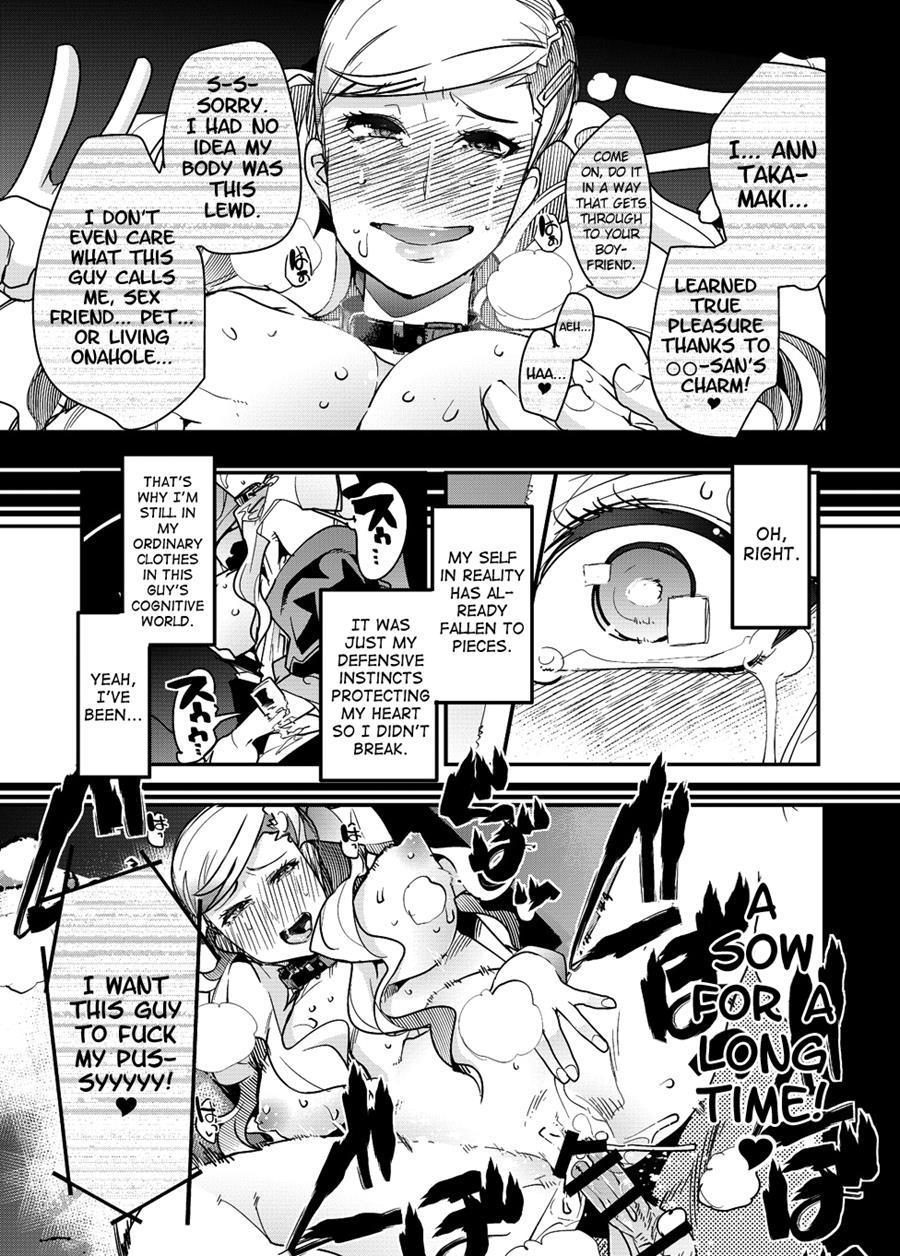 Niku Yatsu No Kamen 1