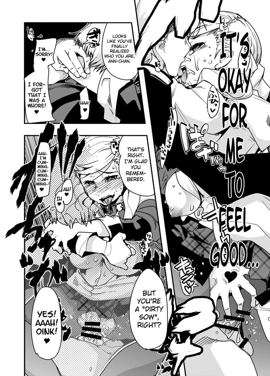 Niku Yatsu No Kamen 1