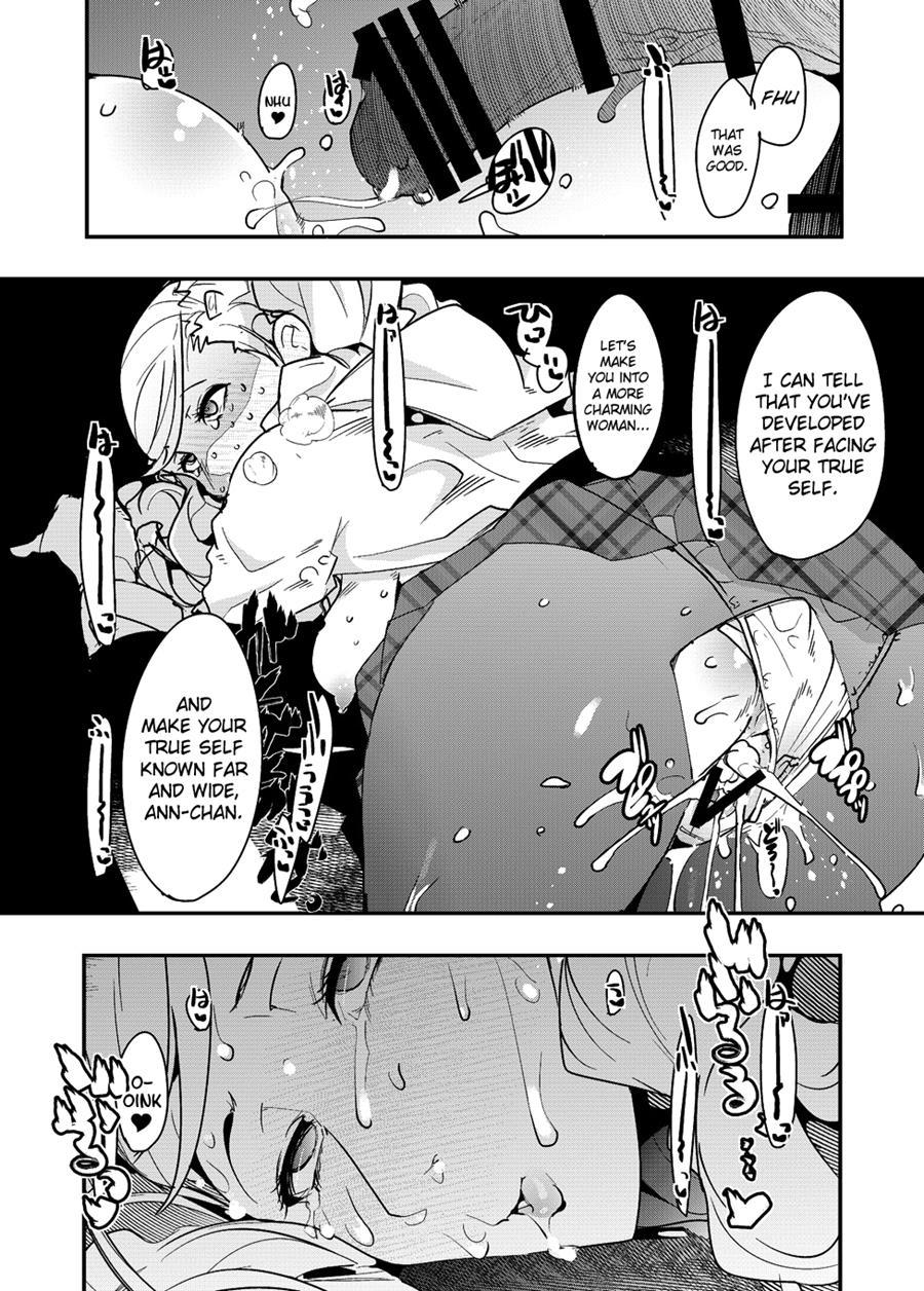 Niku Yatsu No Kamen 1