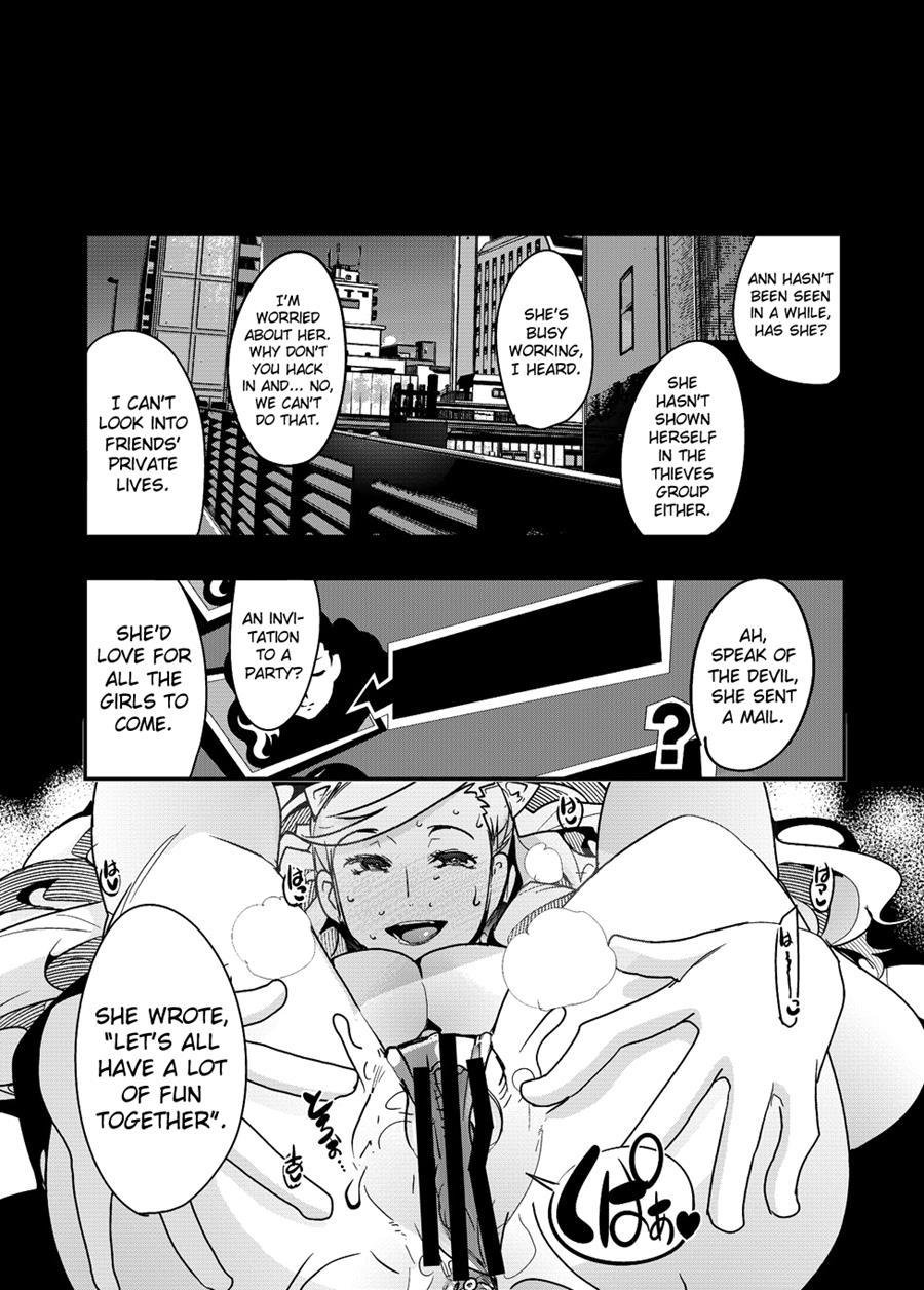 Niku Yatsu No Kamen 1