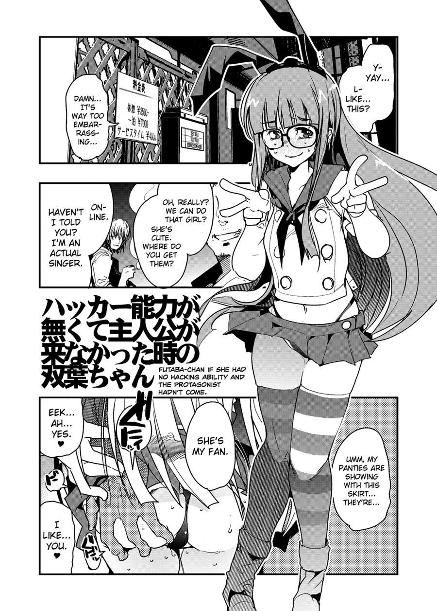 Niku Yatsu No Kamen 1