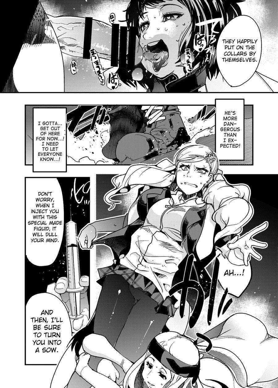 Niku Yatsu No Kamen 1