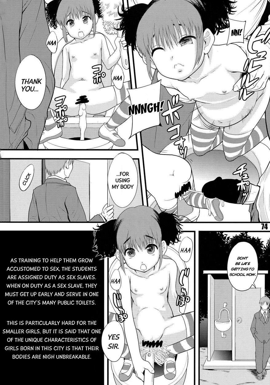 Nikubanare 4