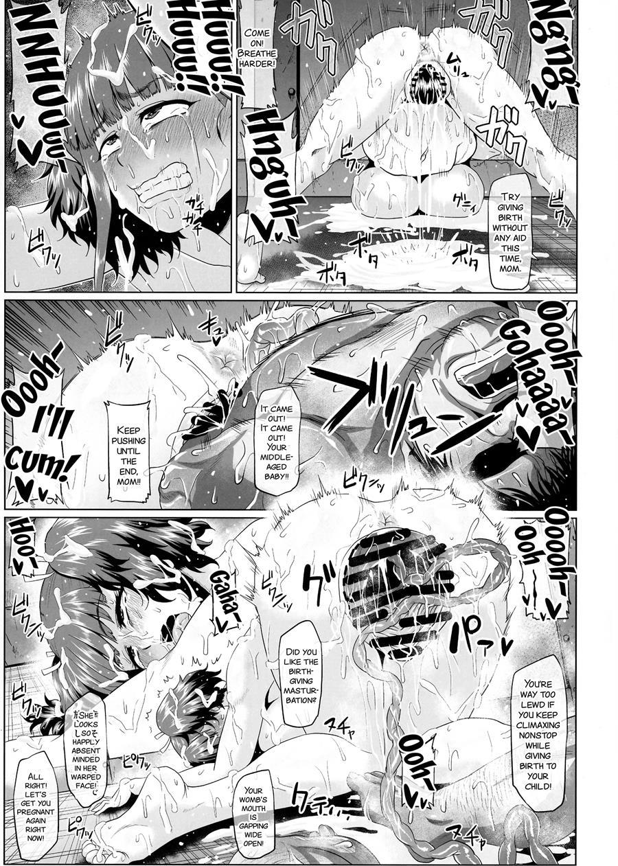 Nikubenjou No Kabaneri Sono Ni 5