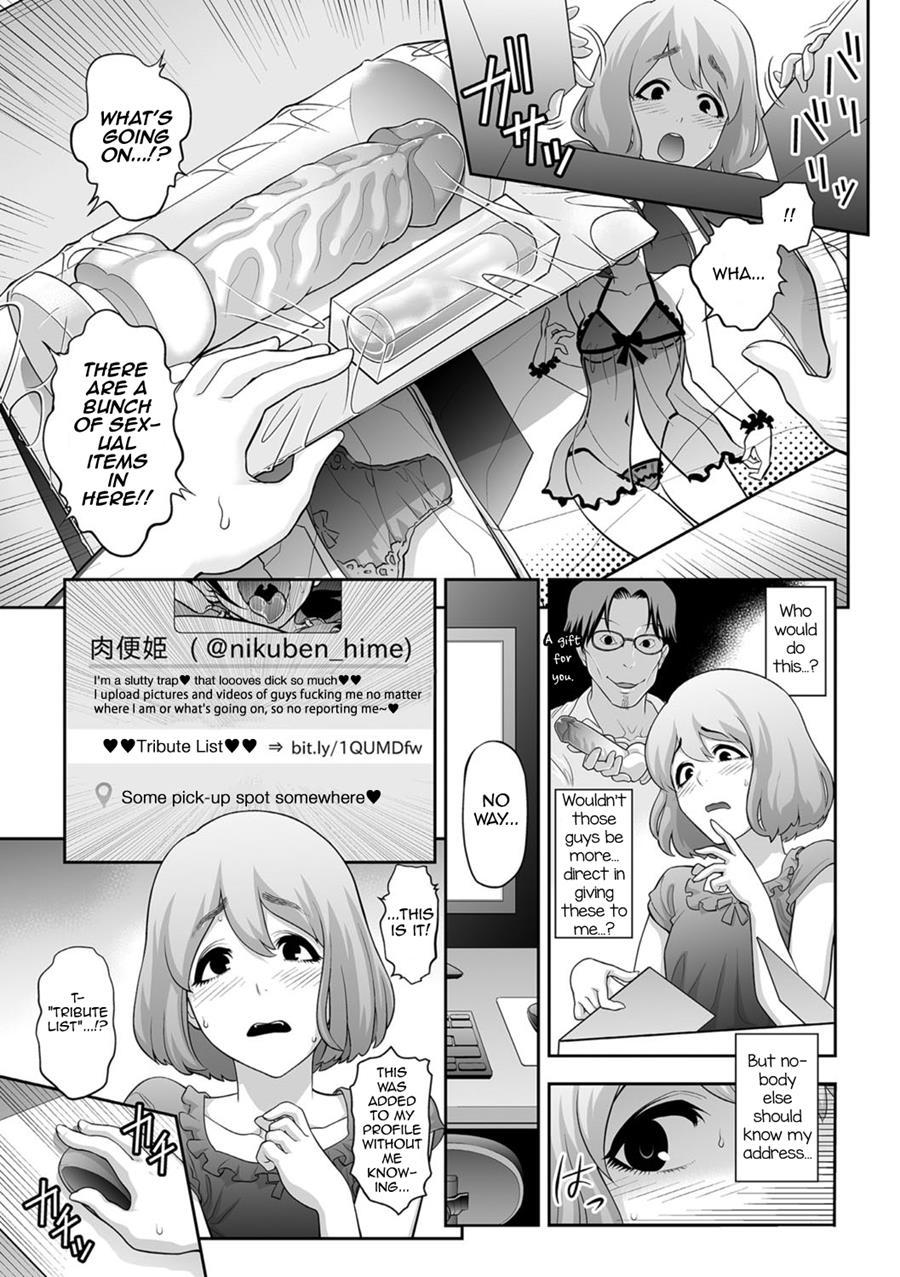 Nikubenki [yaoi] 1