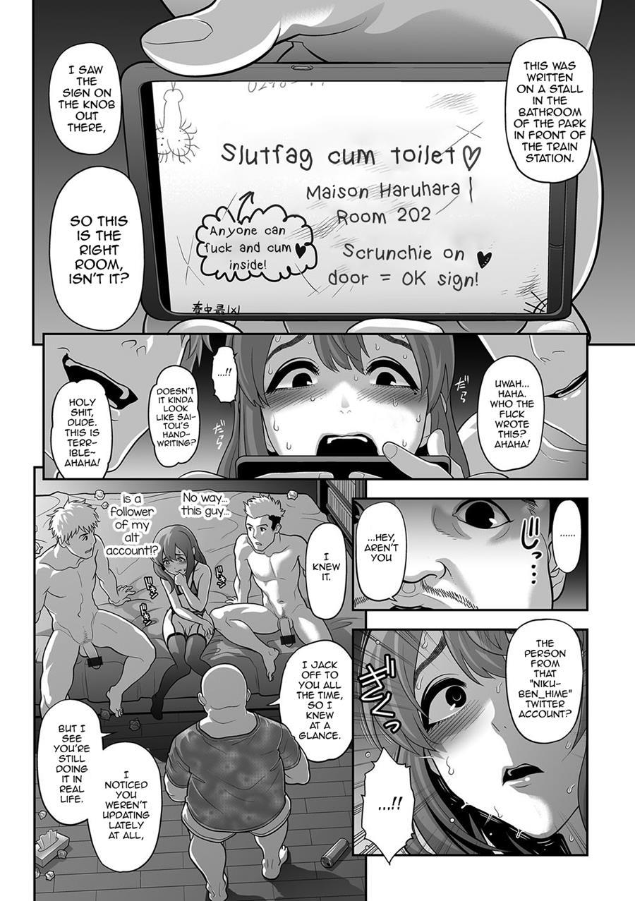 Nikubenki [yaoi] 5