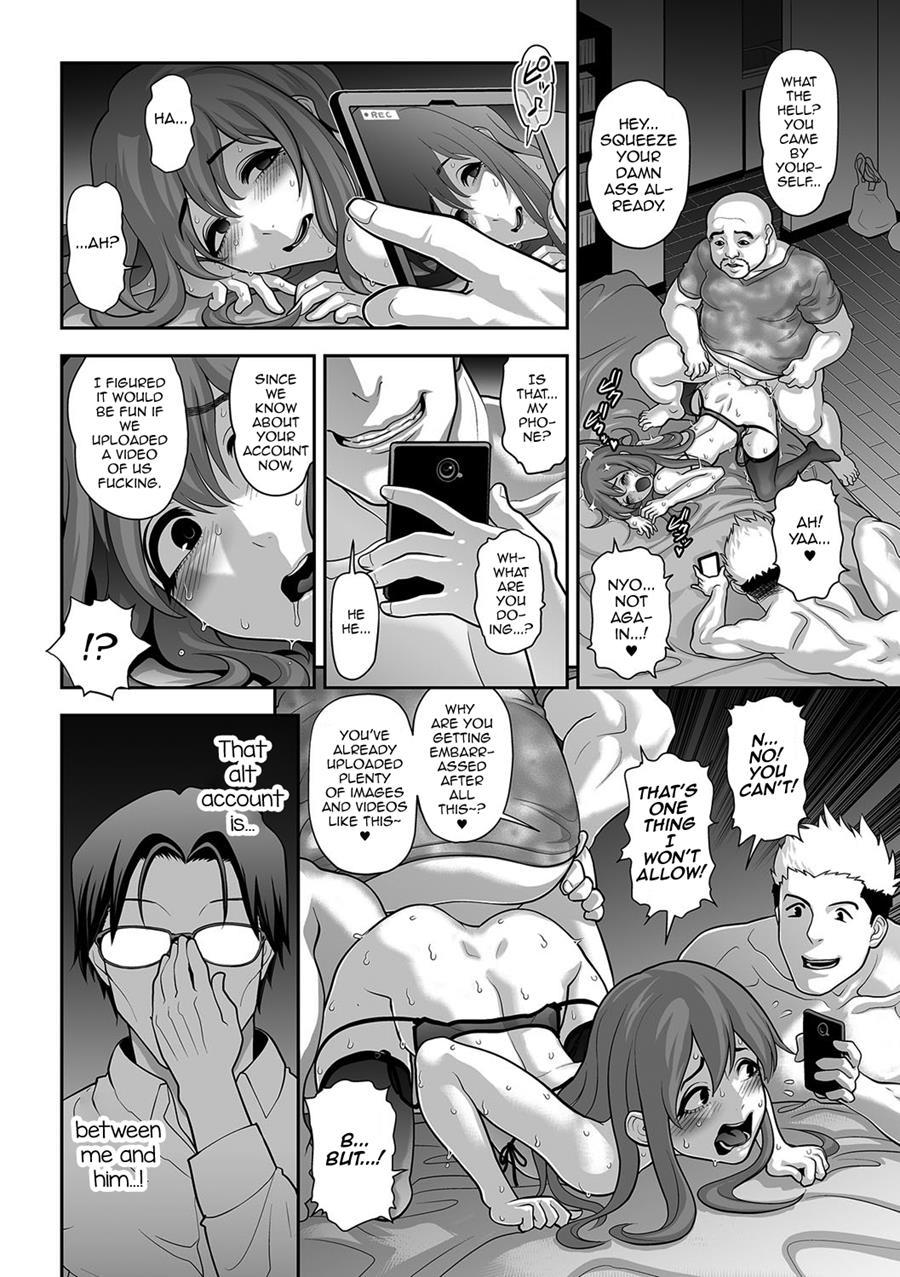 Nikubenki [yaoi] 5