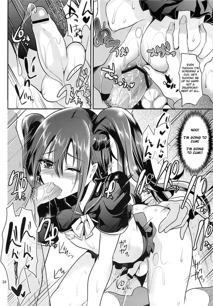 Nikubenki-kun No Ichinichi [yaoi] 1