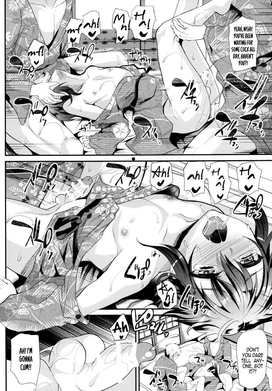 Nikubenki-kun No Ichinichi [yaoi] 2