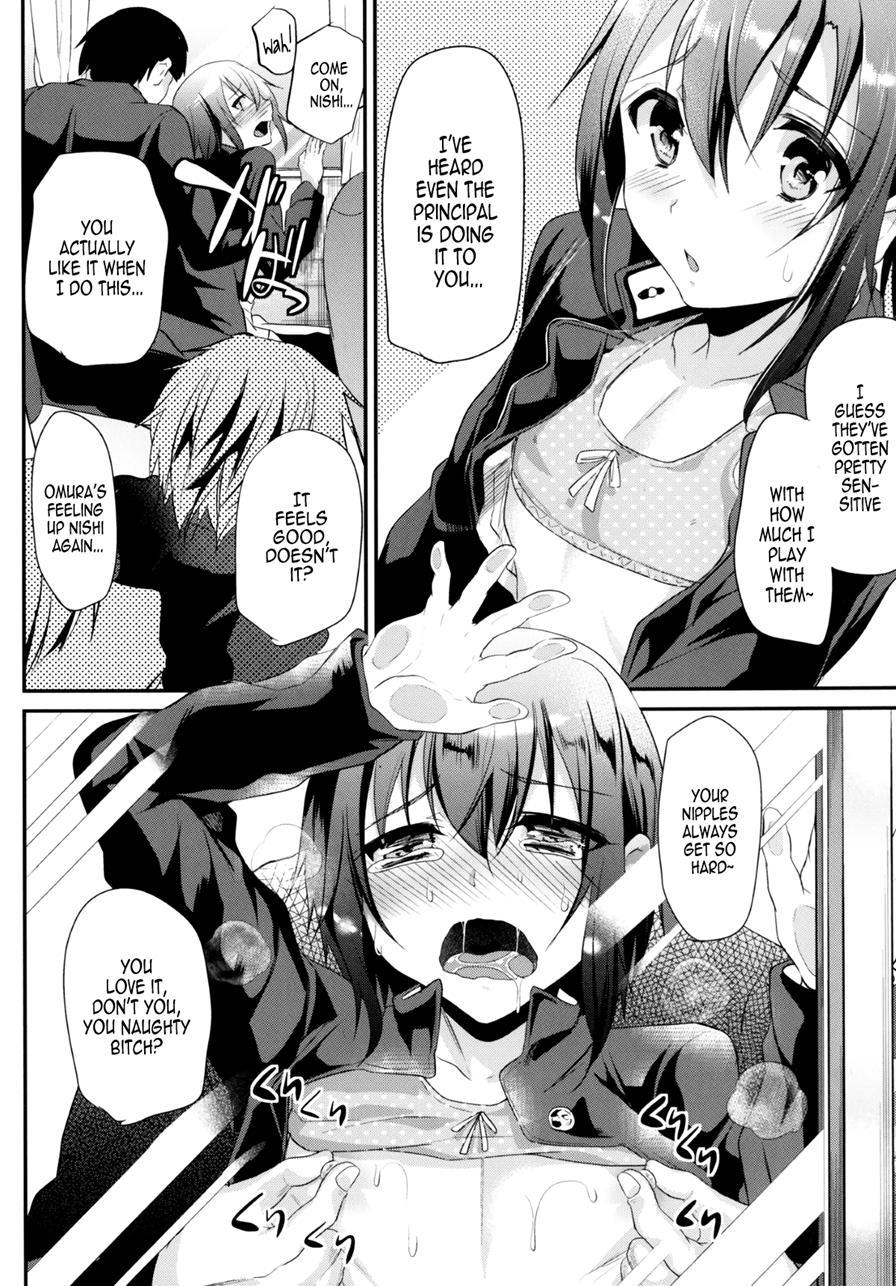 Nikubenki-kun No Ichinichi [yaoi] 2