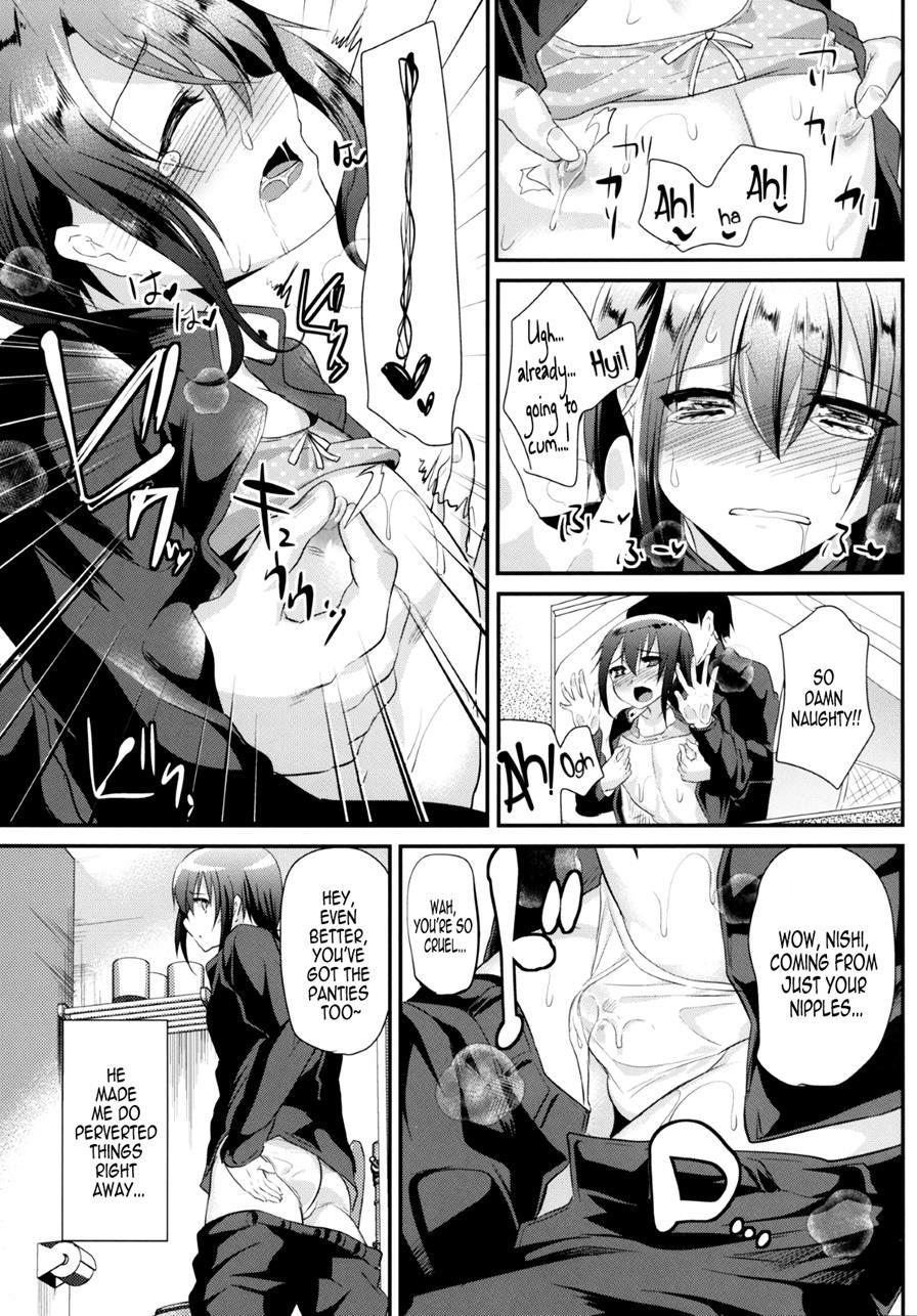 Nikubenki-kun No Ichinichi [yaoi] 2