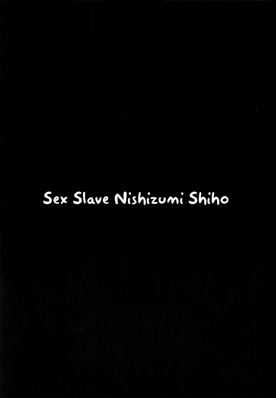 Nikudorei Nishizumi Shiho 1