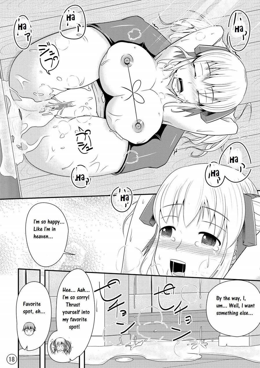 Nikukai Kousoku 1