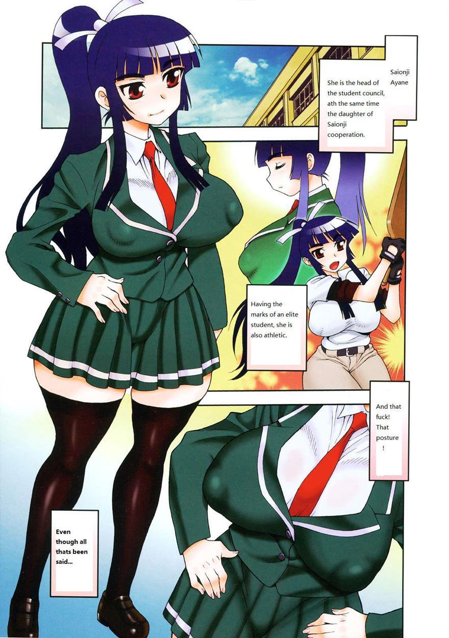 Nikushoku Joshi 1