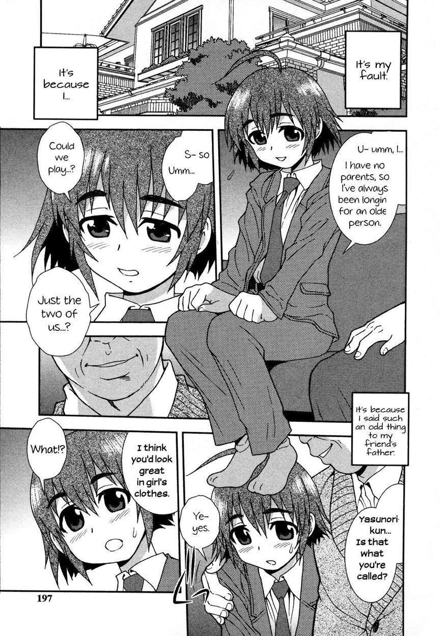 Nikushoku Joshi 13