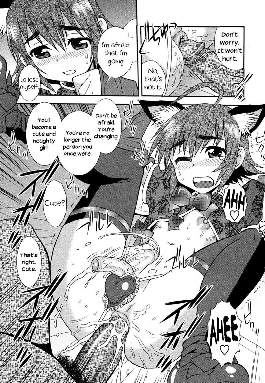 Nikushoku Joshi 13