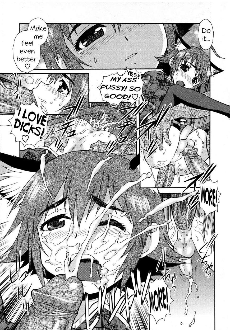 Nikushoku Joshi 13