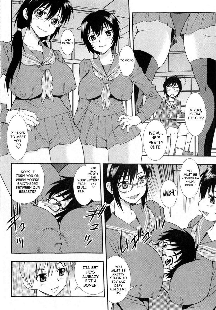 Nikushoku Joshi 5