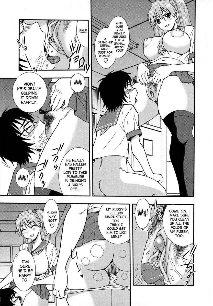 Nikushoku Joshi 6