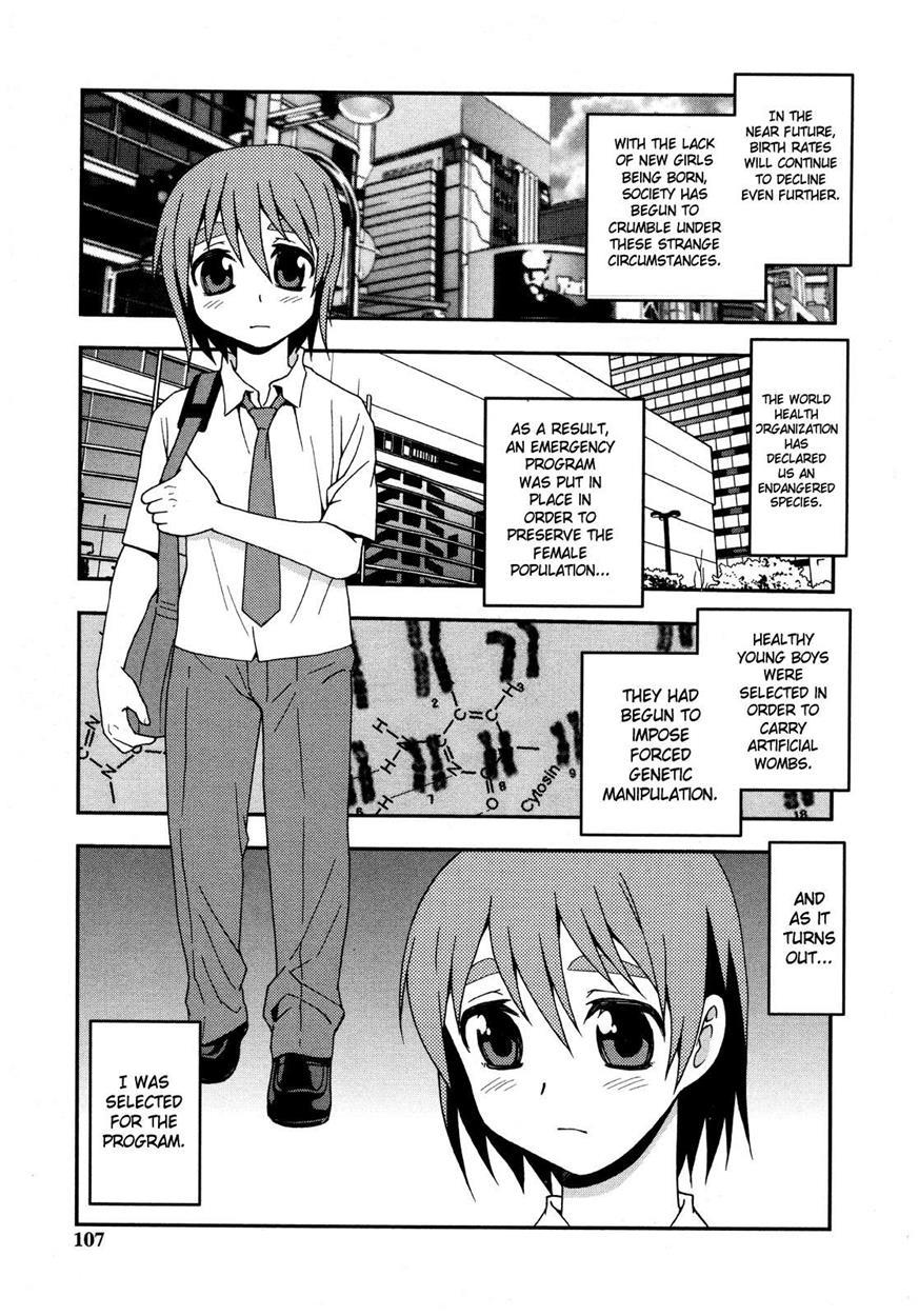 Nikushoku Joshi 7