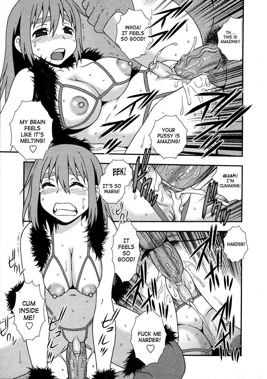 Nikushoku Joshi 7