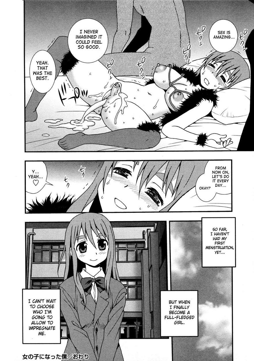 Nikushoku Joshi 7
