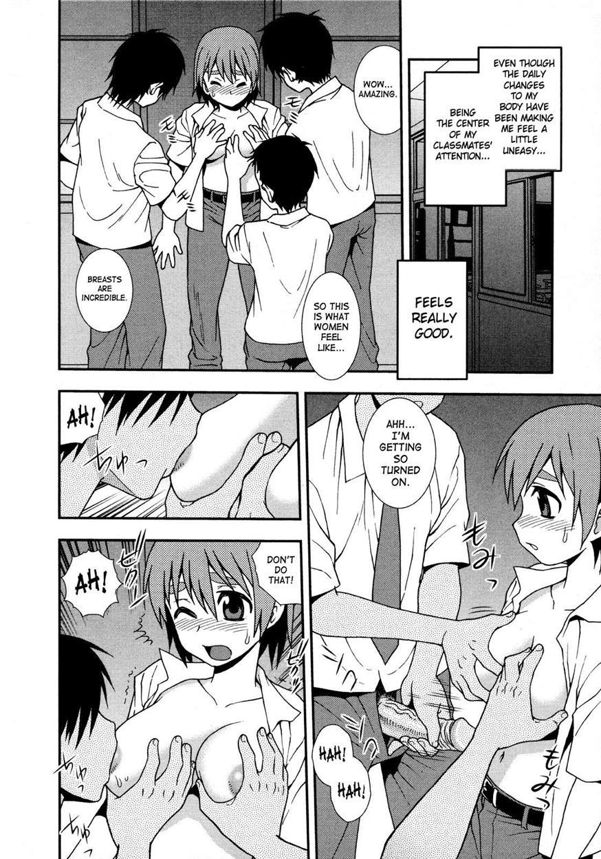 Nikushoku Joshi 7