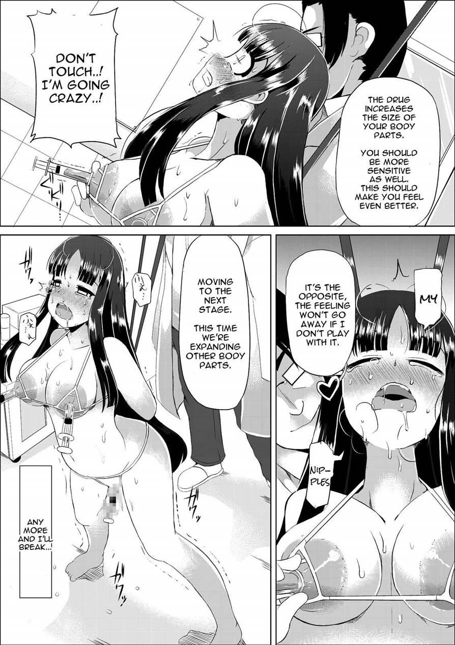 Nikutai Houshi Iin 1