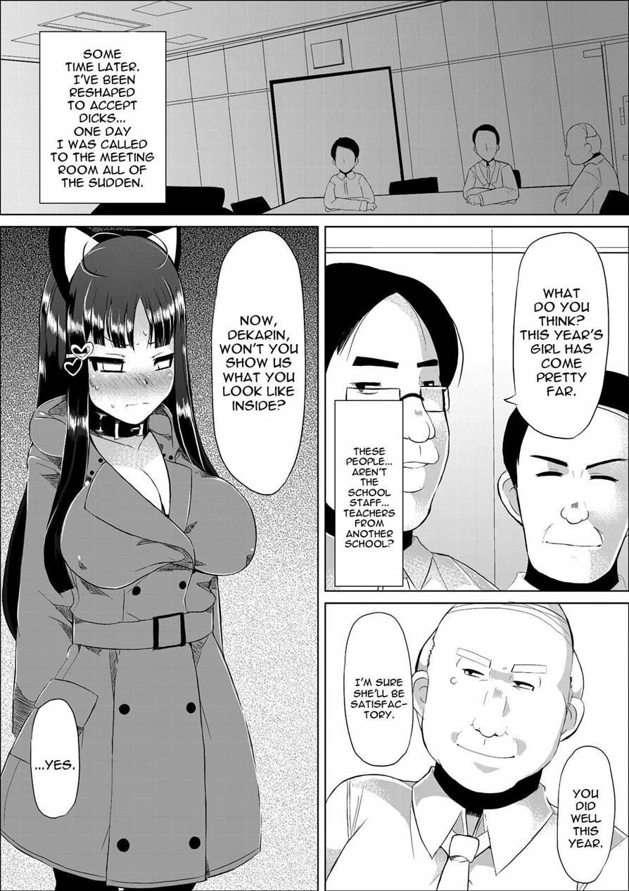 Nikutai Houshi Iin 1